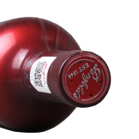 澳大利亚 奔富麦克斯 Penfolds Max's 经典西拉赤霞珠干红葡萄酒750ml单支装