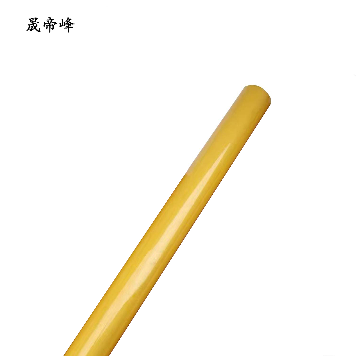 晟帝峰 环氧树脂杆 6米 根高清大图