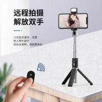 古尚古自拍杆防抖神器vivo小米oppo华为苹果手机专用三脚架通用型[升级版]月光白[横+竖拍]一体式自拍直播架