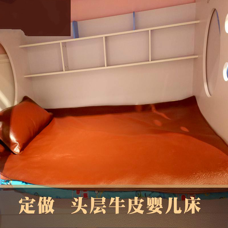 家柏饰(CORATED)[定制]牛皮席沙发垫榻榻米汽车垫床高清大图