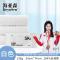 海亚森 TK-1025 5A抗菌阿瓦提长绒棉毛巾(白色)34*74cm 130g (单位:条)