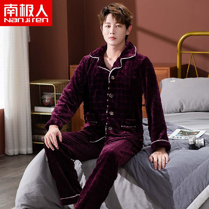 睡衣男士秋冬款珊瑚绒加绒加厚保暖法兰绒家居服男款冬天套装