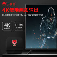 小霸王3D游戏机新款HD20EV版128G+无线双手柄 家用高清4K双人摇杆手柄连WIFI网自由下载游戏支持3D真实体