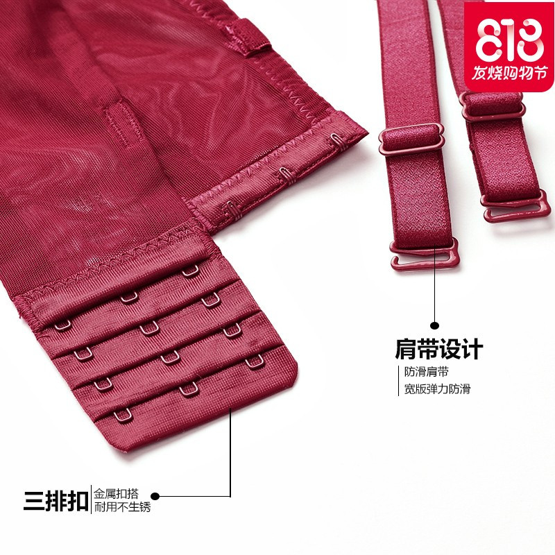 无钢圈文胸加厚小胸深V性感蕾丝边女士内衣套装聚拢胸罩火辣情趣