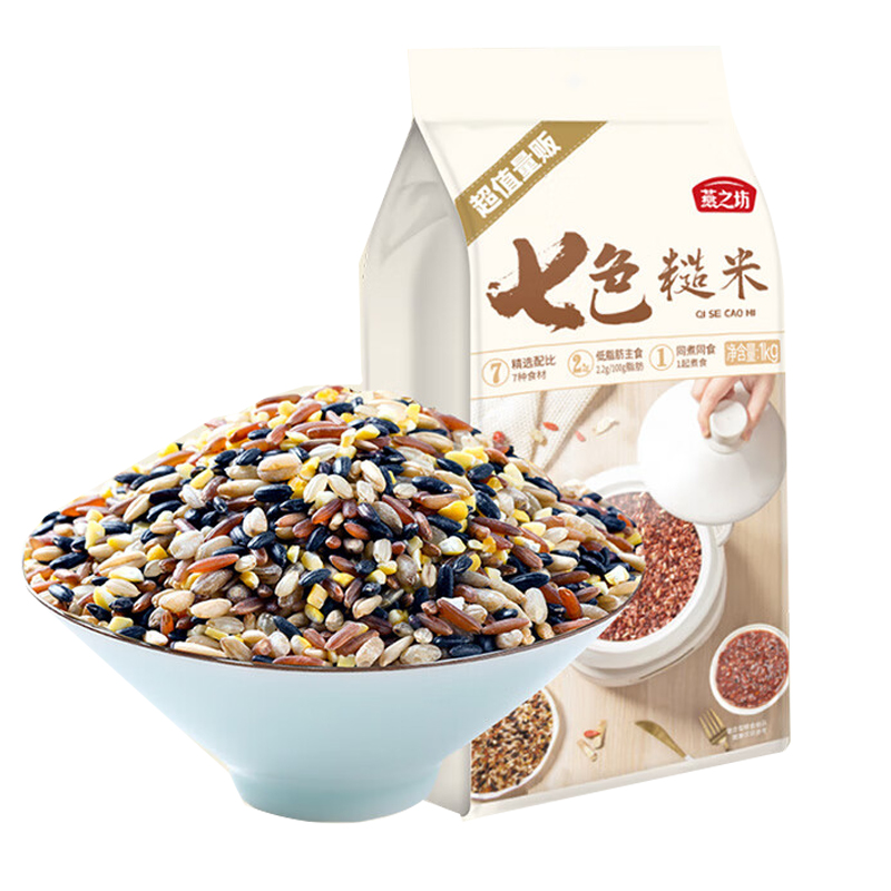 燕之坊 1kg 七色糙米 杂粮粗粮黑米红米糙米燕麦玉米大米伴侣 (单位:袋)