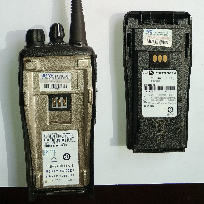 摩托罗拉（Motorola）P3688列调对讲机