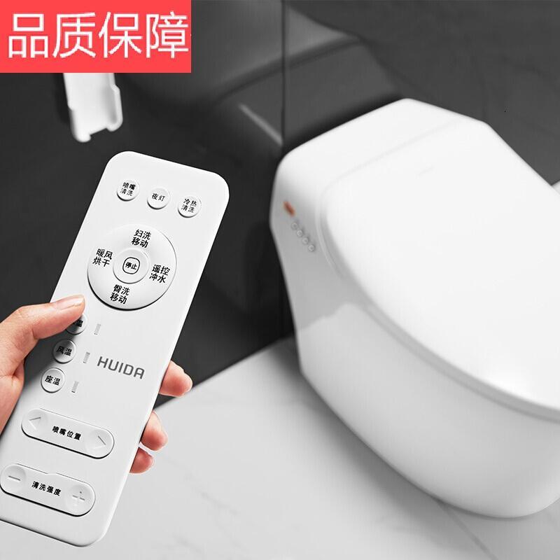 卫浴全自动智能一体式无水箱马桶即热冲洗烘干遥控坐便器ET5ET5壹德壹