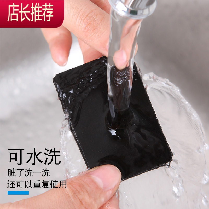 床单沙发垫固定器防滑器家用被子防跑硅胶无痕粘贴无针隐形贴片JING PING 黑色方形固定贴[10对试用装]整理用具