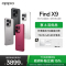 OPPO Find X9 12GB+256GB 霜白 4K超清实况照片 7025mAh 天玑9500 5G旗舰手机[孙颖莎同款]