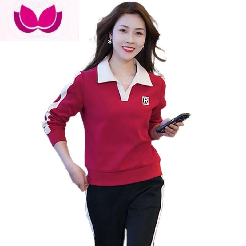 七斓职业运动服套装春装女装2023新款洋气时尚今年流行休闲套图片