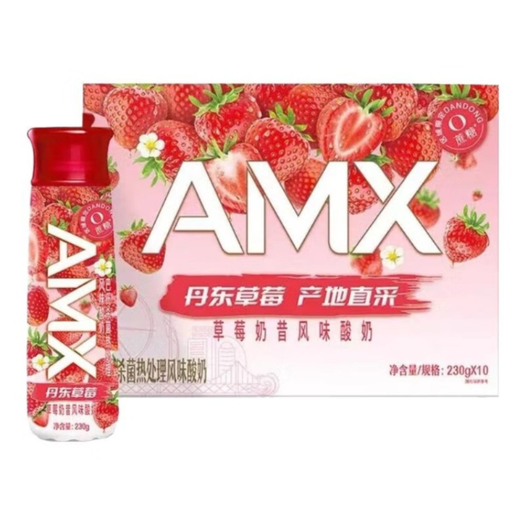 伊利牛奶 安慕希AMX丹东草莓奶昔风味酸奶230g*10高清大图