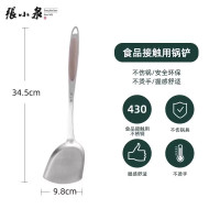 张小泉硅胶锅铲不粘锅专用炒菜铲子厨具食品级耐高温家用炒勺8138
