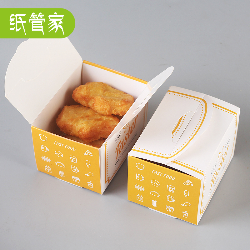 美帮汇一次性炸鸡盒鸡米花盒点心包装盒西点盒糕点打包饼干盒定制高清大图