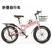 折叠自行车儿童18 20 22寸6-15岁学生单速车ho 单速抱刹白标配蓝色 20寸适合身高120-130厘米