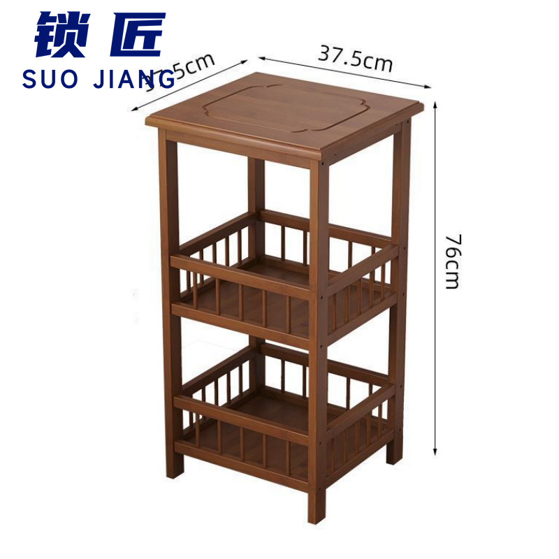 锁匠 茶几37.5cm个高清大图