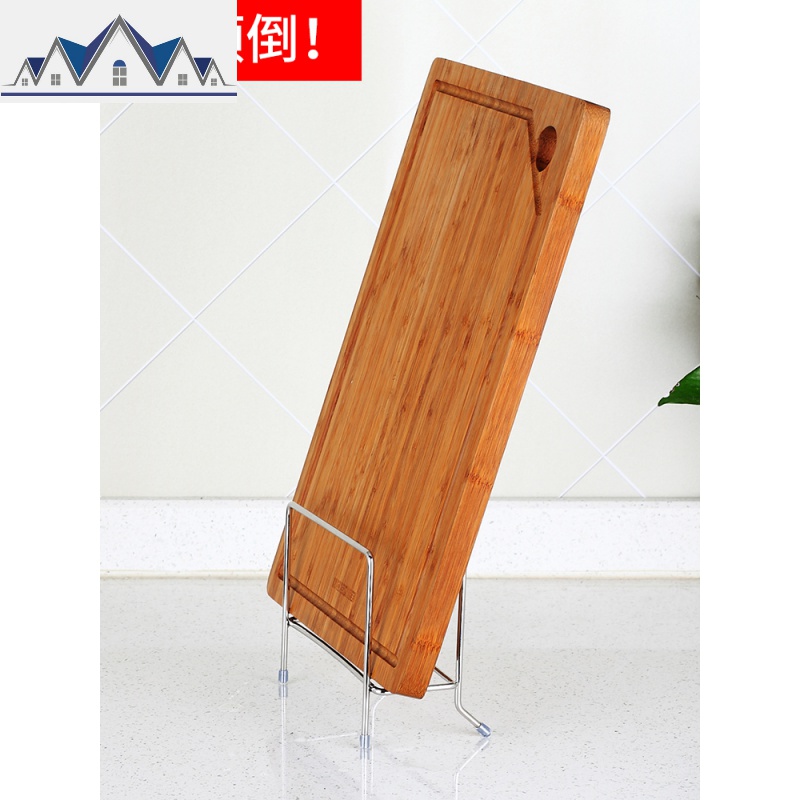 砧板架菜板架厨房放菜板的架子家用落地不锈钢案板收纳粘板置物架 三维工匠高清大图