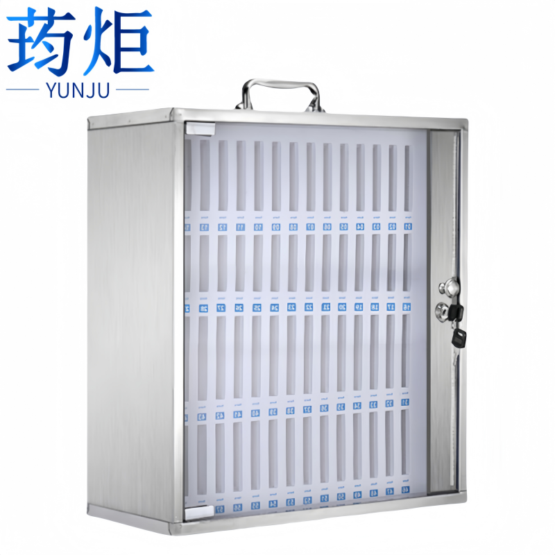 荺炬手机存放箱高清大图