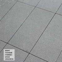 梓亮 生态地铺石石英砖 芝麻灰 60x60cmx厚2公分(10块)