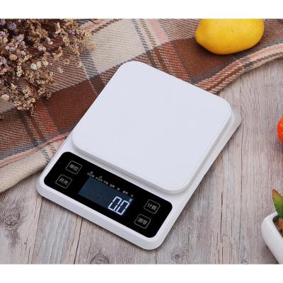 电池款白色3kg/0.1g 送托盘+量杯 家用防水厨房电子秤烘焙秤5kg小型克数称面粉0.1g奶茶营养秤磅秤