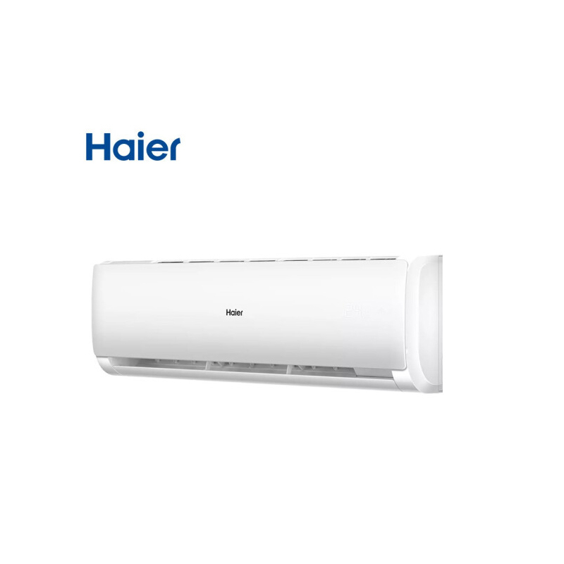 海尔(Haier)劲风 2匹壁挂式变频冷暖空调 KFR-50GW/19HDA82U1 含辅料(企业定制)-xzw