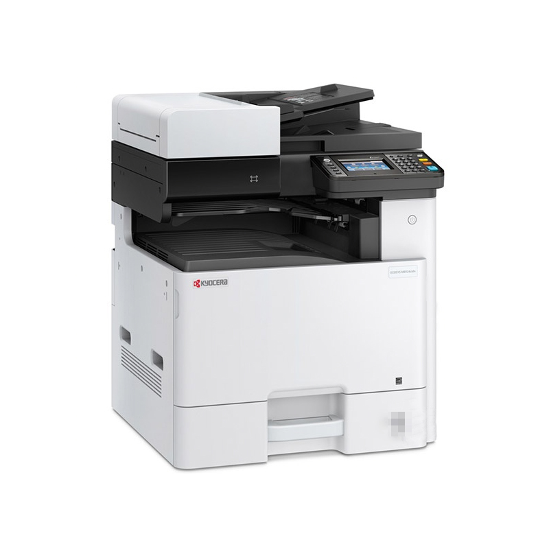 京瓷 (Kyocera) ECOSYS M8124cidn A3彩色多功能复合机标配+三纸盒落地标 配含输稿器高清大图