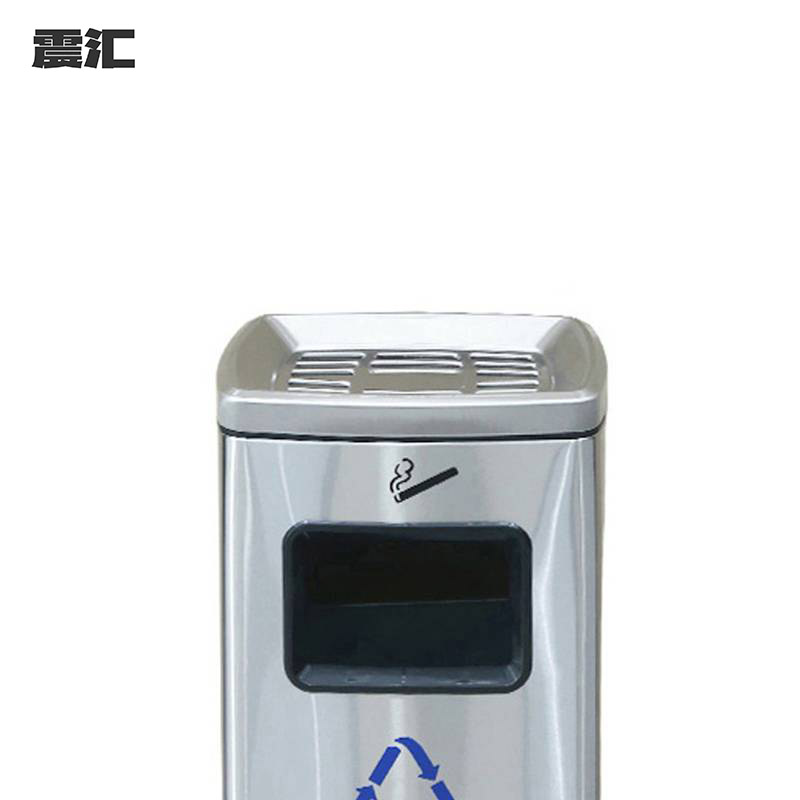 震汇 灭烟不锈钢垃圾桶 18L 个高清大图