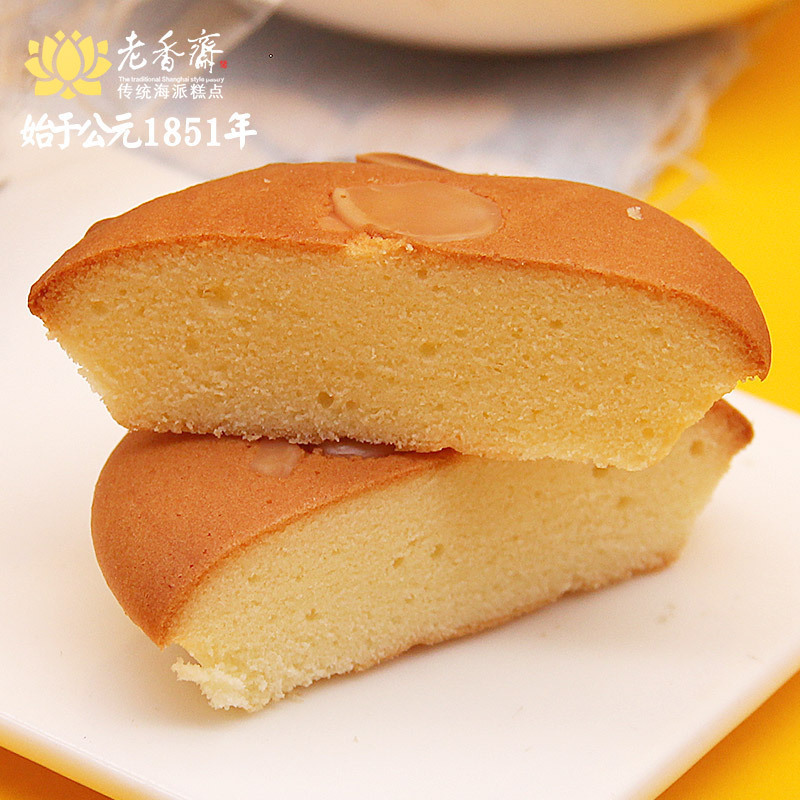 老香斋巴旦杏仁片小清蛋糕300g上海特产 海派食品糕点