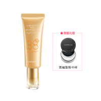 卡姿兰(CARSLA)防晒霜隔离紫外线轻薄透亮轻透隔离防晒霜SPF38/PA+++45ml