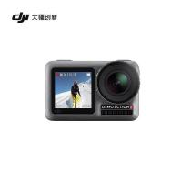 大疆 DJI Osmo Action 灵眸运动相机 双彩屏 超强增稳 超清画质 裸机防水