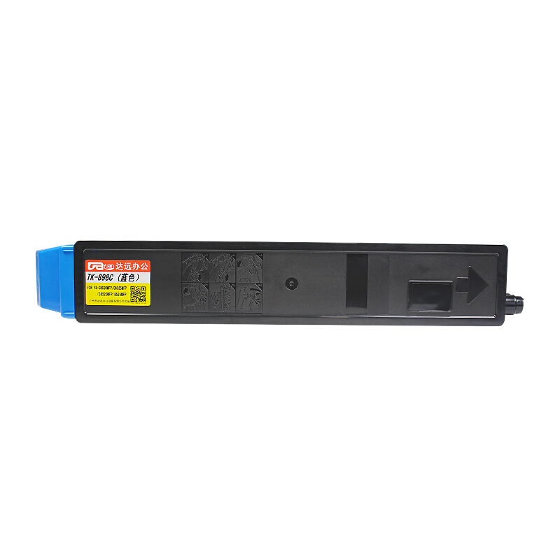 科思特TK-898粉盒 适用京瓷 FS-C8020MFP C8025 C8520 碳墨粉盒高清大图