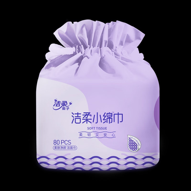 洁柔 洁面巾净颜洁面绵柔巾干湿两用一次性洗脸巾卷筒式80节1卷高清大图