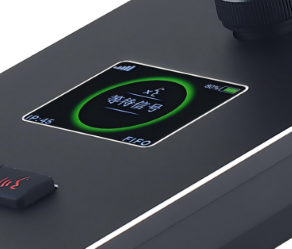 会议系统主单元 HARRE RE-HT6304A高清大图