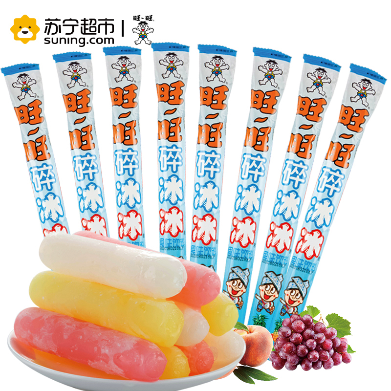 旺旺 碎冰冰 78ml*20支 综合水果味 儿童夏日饮品 怀旧零食