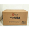 老房太太 一次性餐盒 25ml 美式高盖酱料盒带盖2000套 L956/箱