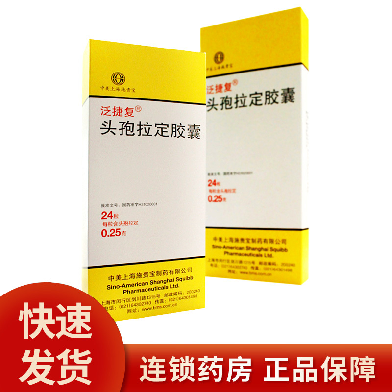 00满200用5您有1张优惠券>可参加以下优惠活动优惠热卖相似排行问答