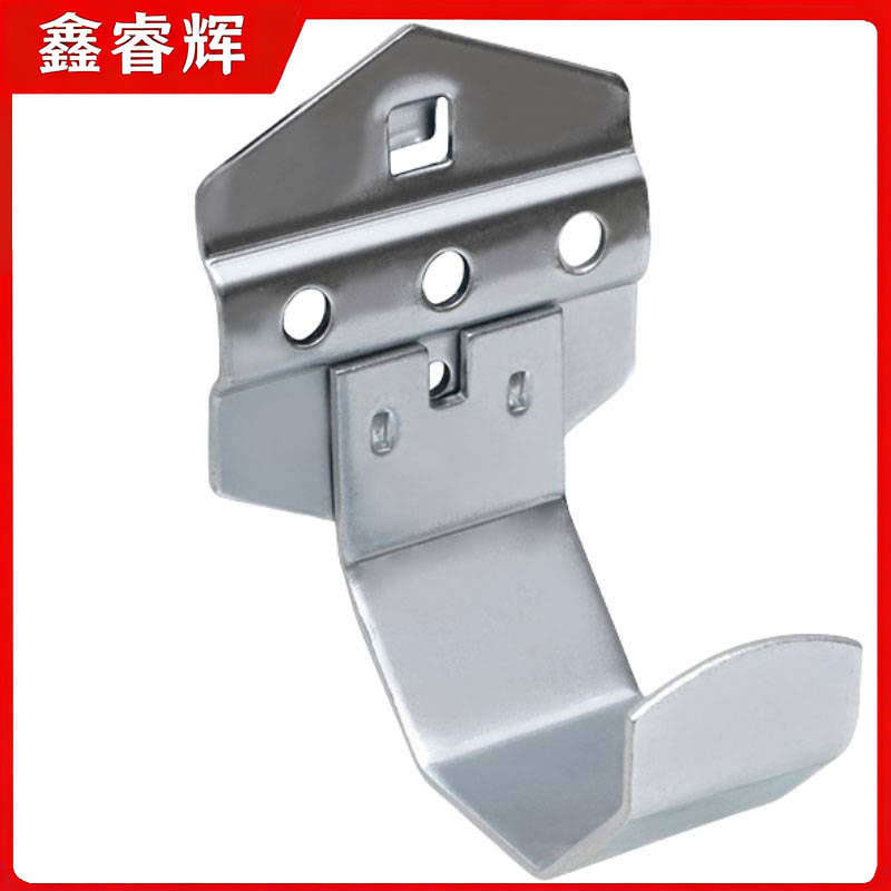 鑫睿辉 洞洞板挂钩 杆件托架60mm 个