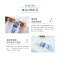 雅奇抗过敏护肤品雅莎尔)修护因子精华液 祛痘痘印痘坑补水保湿细纹修护衰老肌肤
