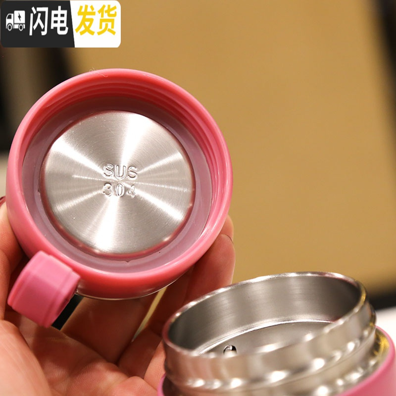 三维工匠森系创意保温杯ins原宿风简约文艺水瓶男女士学生保温杯便携泡茶 蓝色350-无茶漏8A4