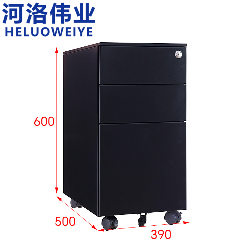 河洛伟业高清大图