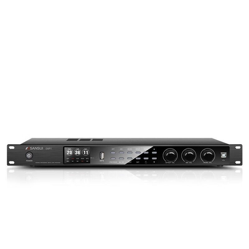 VLVSS X 数字前级 DSP1 卡拉OK前级效果器