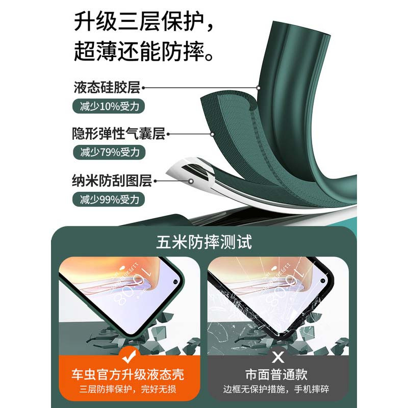 魔画 红米k30s至尊纪念版手机壳小米k30保护套redmi k30s液态硅胶全包防摔外壳女款ultra女磨砂5g超薄