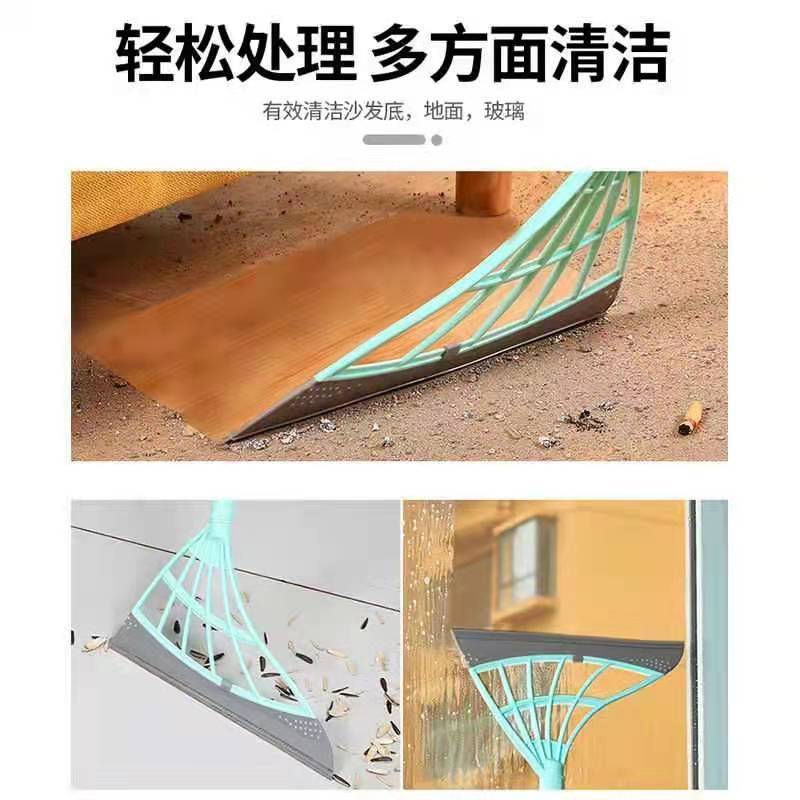 魔术扫把扫帚家用刮水拖地两用扫灰不粘头发厕所刮水硅胶扫地笤帚 绿色
