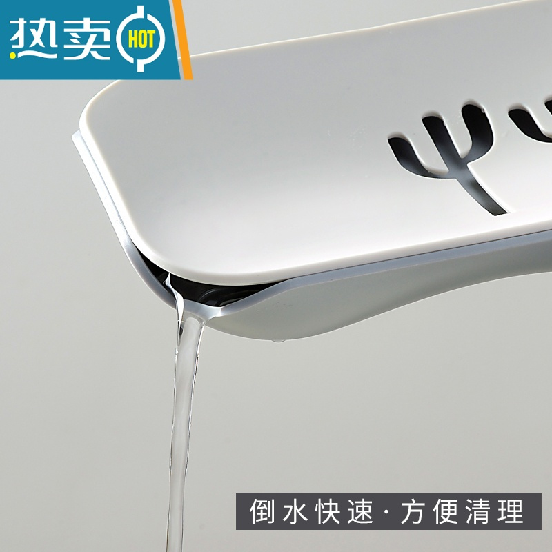 敬平香皂盒肥皂盒创意北欧沥水个性可爱家用免打孔壁挂式卫生间置物架 蓝色2件套(笑脸款+仙人掌)