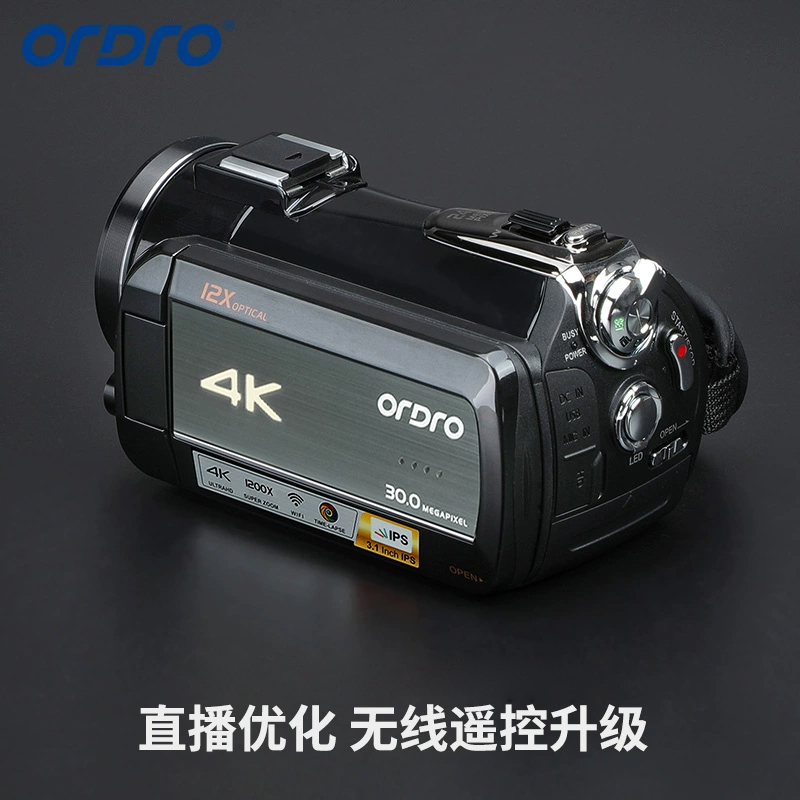 欧达(ORDRO)AC5 4K光变摄像机高清数码DV专业摄录一体机12倍光学120倍智能变焦增强5轴防抖家用直播婚庆高清大图