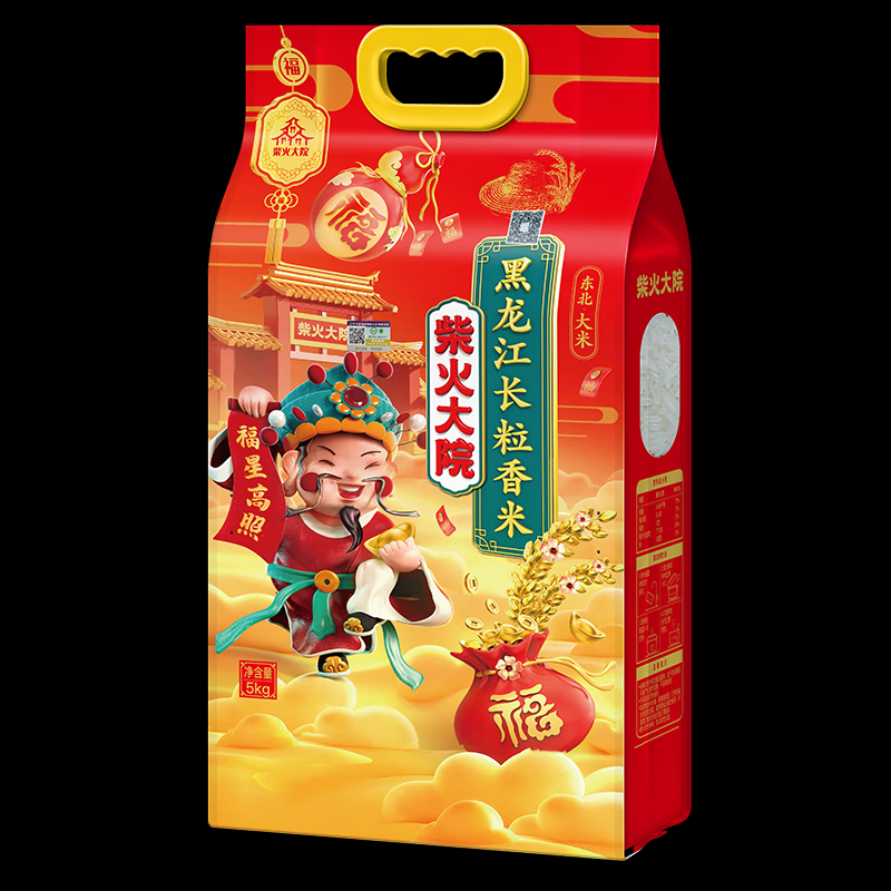 柴火大院 财火大院 黑龙江长粒香米5kg 单位:袋高清大图