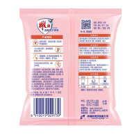雕牌洗衣粉35g*5高奢香水香氛袋超洁净留香120小时净透焕新学生旅行户外家用
