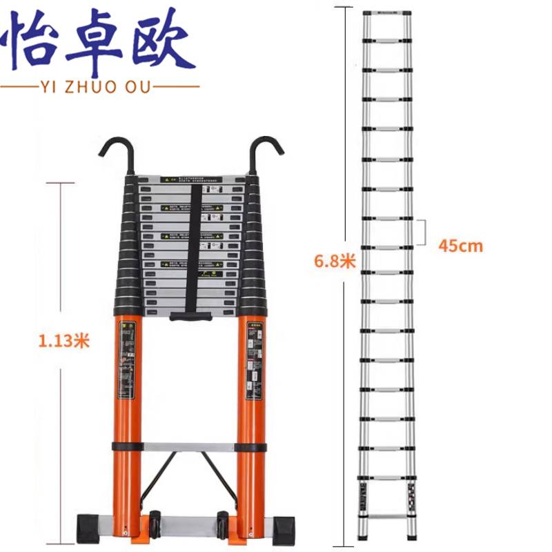 怡卓欧高清大图