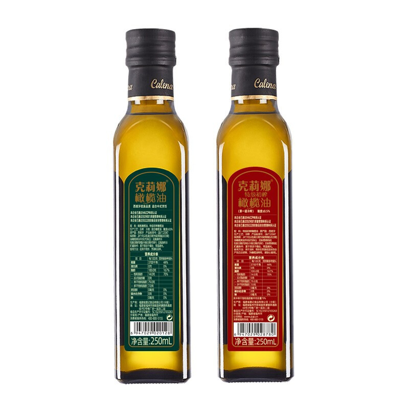 克莉娜纯正&特级高清大图