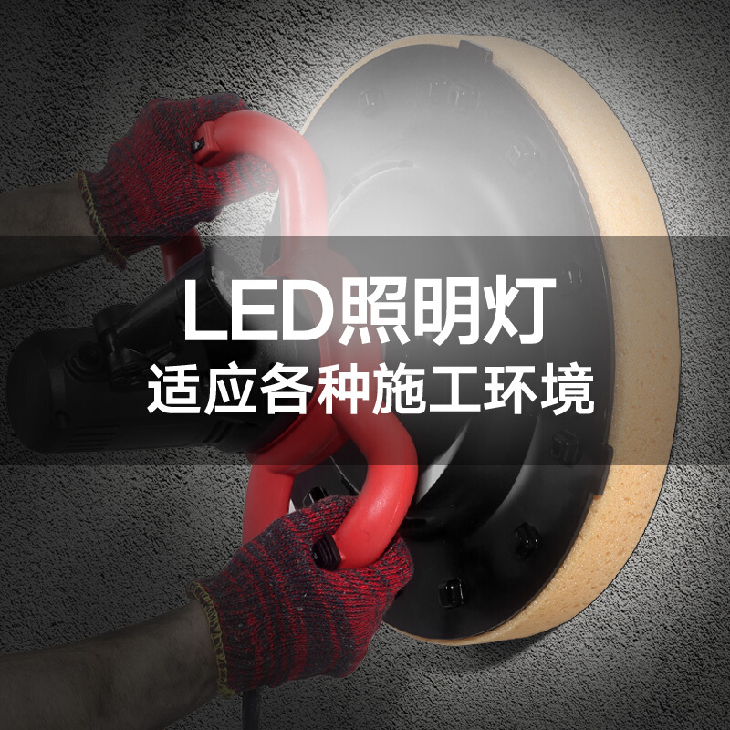 BONJEAN水泥砂浆收光机手持式墙面打磨机电动磨平机地坪墙面磨光抹平抛光抹墙机磨墙机无尘墙面打磨机 塑料硬磨盘高清大图