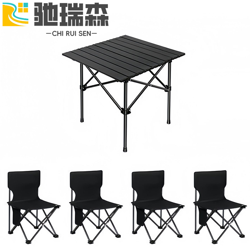 户外桌椅3高清大图